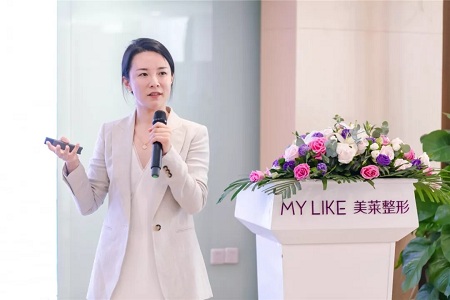 綻放大魅力,蘇州美萊榮耀承辦2019精細化內(nèi)窺鏡豐胸學(xué)術(shù)交流峰會!