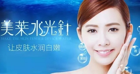 水光迎夏,“針”美麗