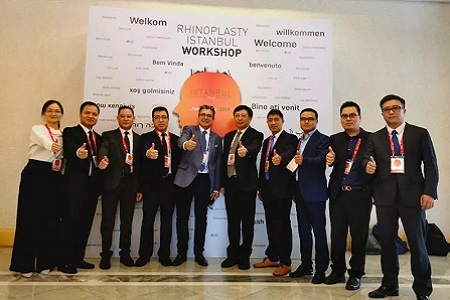 2019年國際鼻整形修復大會名家齊聚土耳其，百家論道鼻整形！