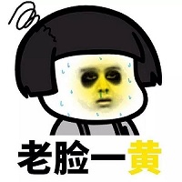 做完*雕斷線了!應該怎么辦?