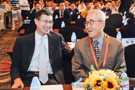 參會嘉賓Dean M.Toriumi教授,PARK教授