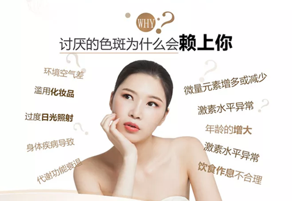 鄭州美萊整形祛斑怎么樣?