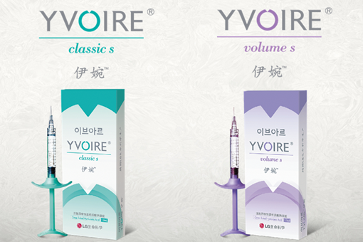 <a href='/zz/' target='_blank'><u>鄭州美萊</u></a>伊婉玻尿酸來自韓國，更適合亞洲人！