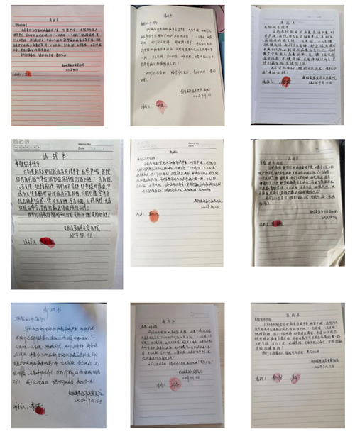 貴陽美萊積極響應政府號召,自行組建防疫志愿者合防疫