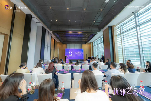 菁英醫(yī)生大賽華東總決賽，特邀<a href='/hz/' target='_blank'><u>杭州美萊</u></a>郎煒慧擔(dān)任評委