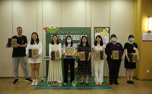 長沙美萊以“濃情端午·圈粽你”為主題,開展迎端午活動!