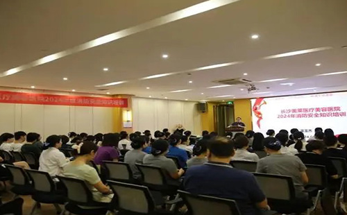 長沙美萊開展消防培訓演練,防火于未然!