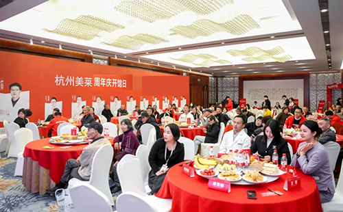 2025杭州美萊口腔醫(yī)院·誠信醫(yī)療白皮書發(fā)布會成功舉辦!