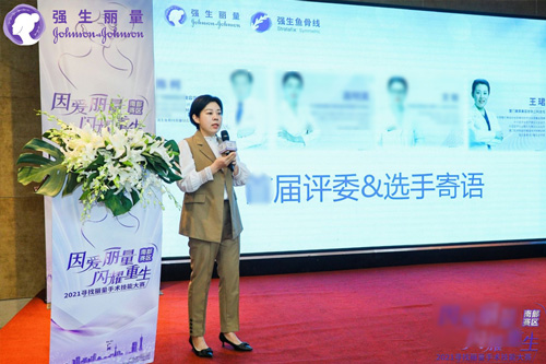 “醫(yī)”字為先定制專屬自然美,廈門美萊美容皮膚科不斷夯實臨床技術,“粉絲”遍布全國