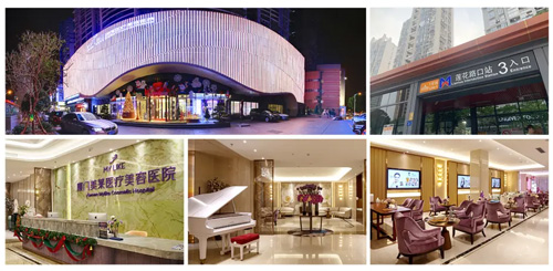 “愛心橡皮擦”疤痕公益援助,廈門美萊在行動(dòng)!