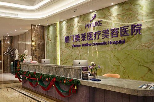 “醫(yī)”字為先定制專屬自然美,廈門美萊美容皮膚科不斷夯實臨床技術,“粉絲”遍布全國