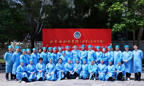 <a href='/hz/' target='_blank'><u>杭州美萊</u></a>郭江花受邀參加2021頭面部整形手術學術會議